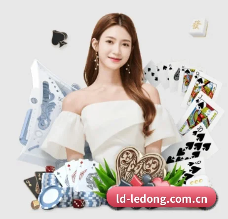 品牌创立 - 乐动体育正式成立,获得国际权威机构颁发的合法运营资质,开启华人在线休闲娱乐新篇章。